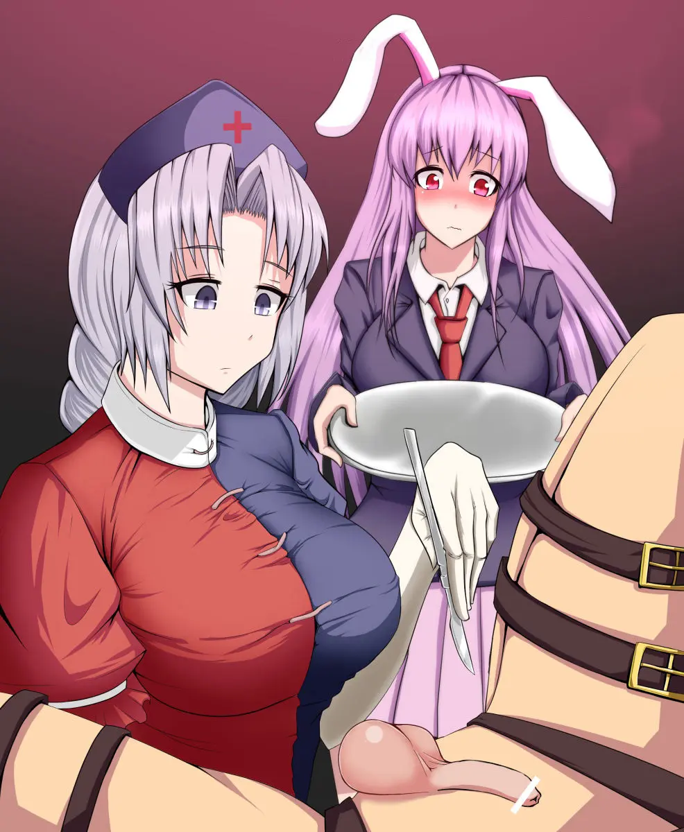 Eirin To Udonge No Kyousei Kougan Tekishutsu Shujutsu L 에이린과 우동게의 강제 고환 적출 수술